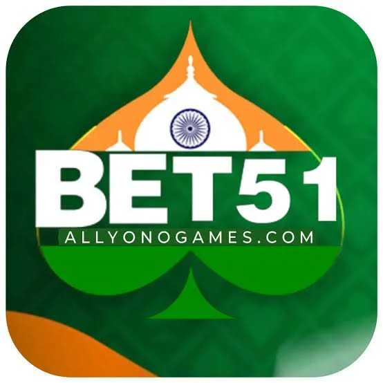 All New Game