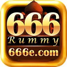 Rummy Nabob 51